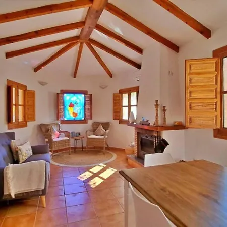 La Perla Andaluza Alcaucín