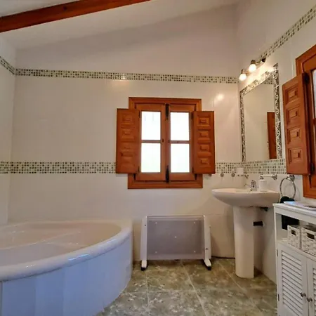La Perla Andaluza * Alcaucín