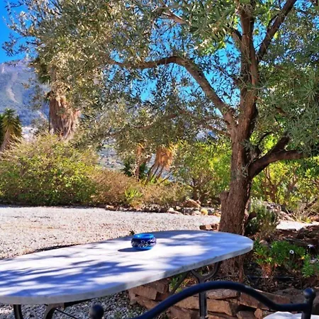 Villa La Perla Andaluza